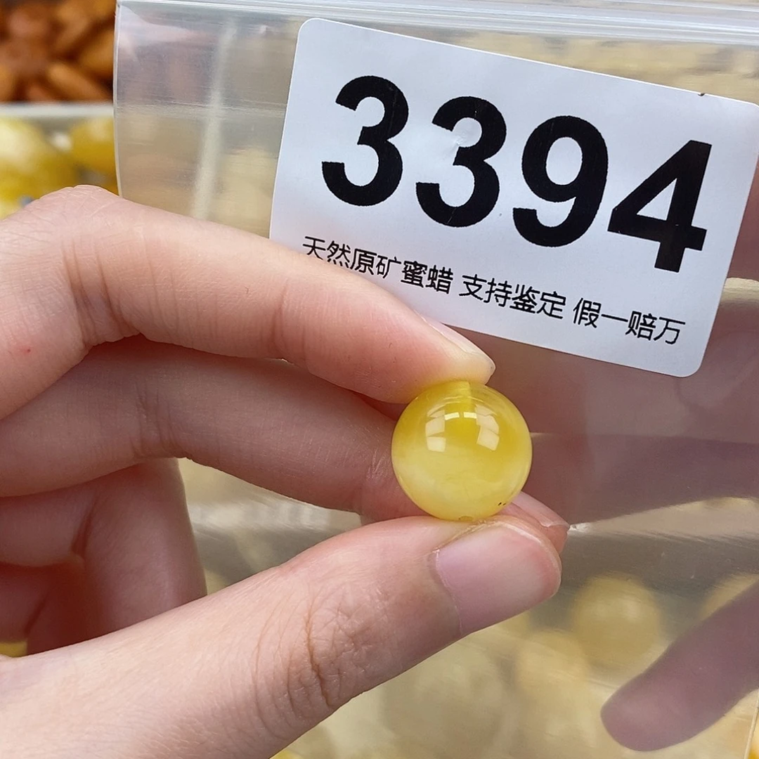 蜜蜡未镶嵌珠宝奇石15
