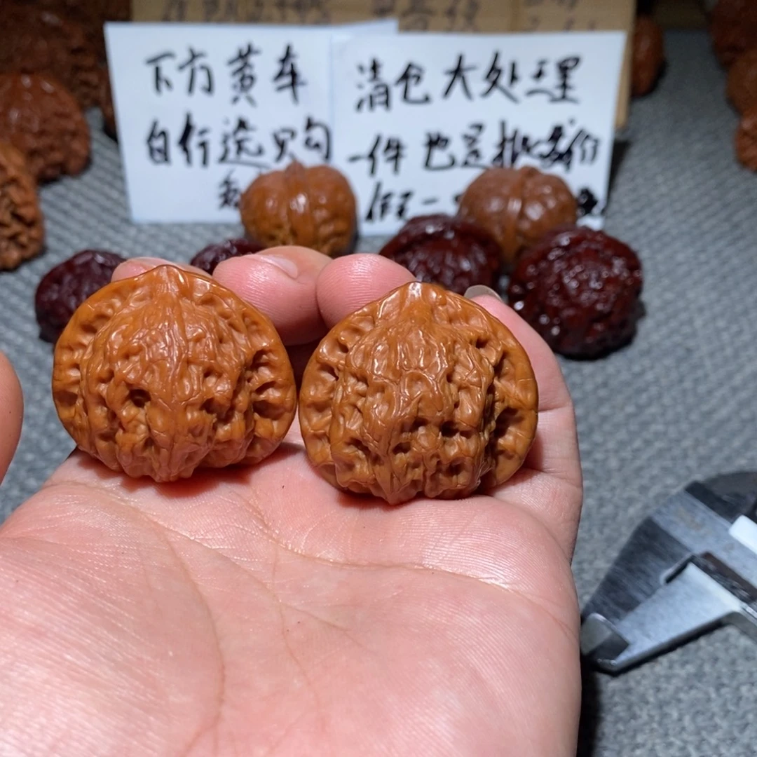 文玩核桃把件崔凯公子帽
