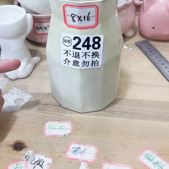 花盆陶瓷全场12包邮