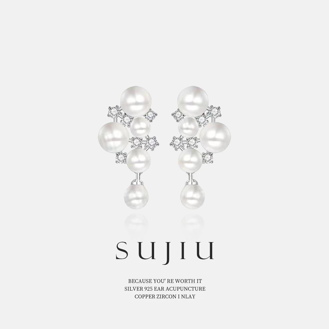 铜合金耳饰 SUJIU 925银针【月光女神】精致时尚耳钉耳环耳坠7112