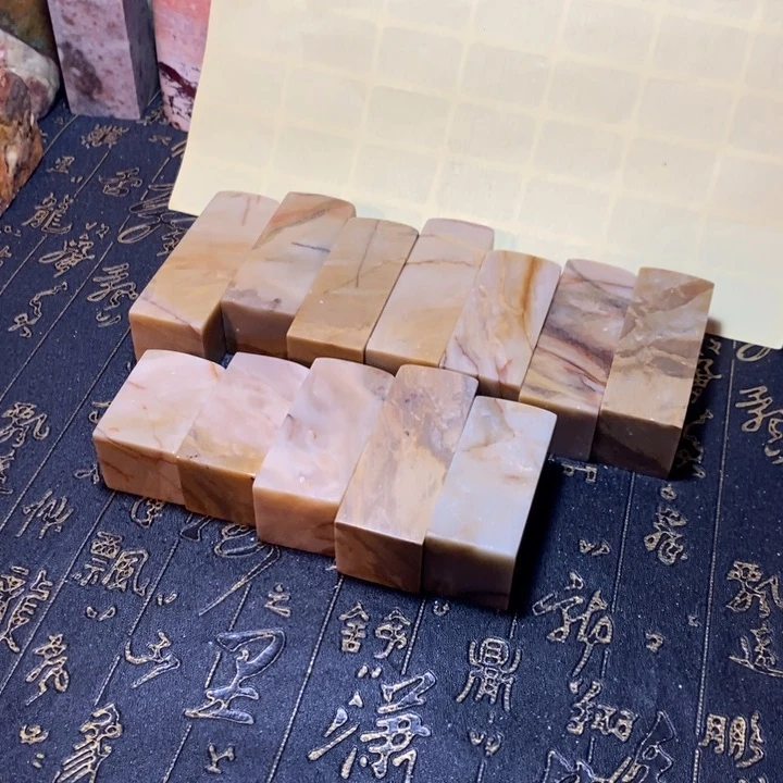 昌化鸡血石印章石