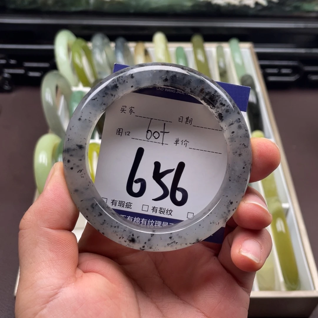 未镶嵌岫玉手镯手镯