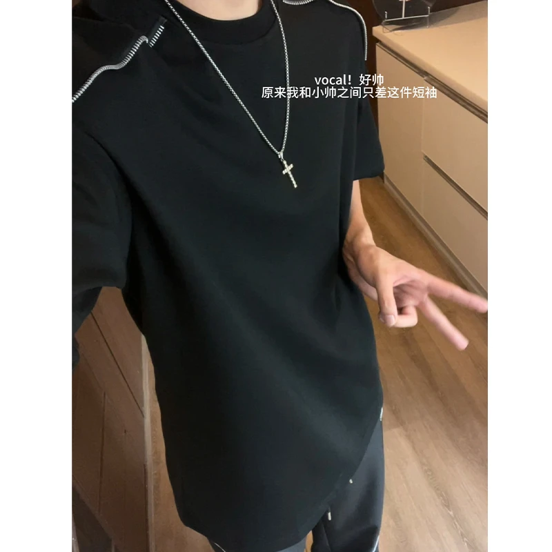 黑色男生短袖t恤2025年新款夏季宽松百搭拉链美式高街高级感男装