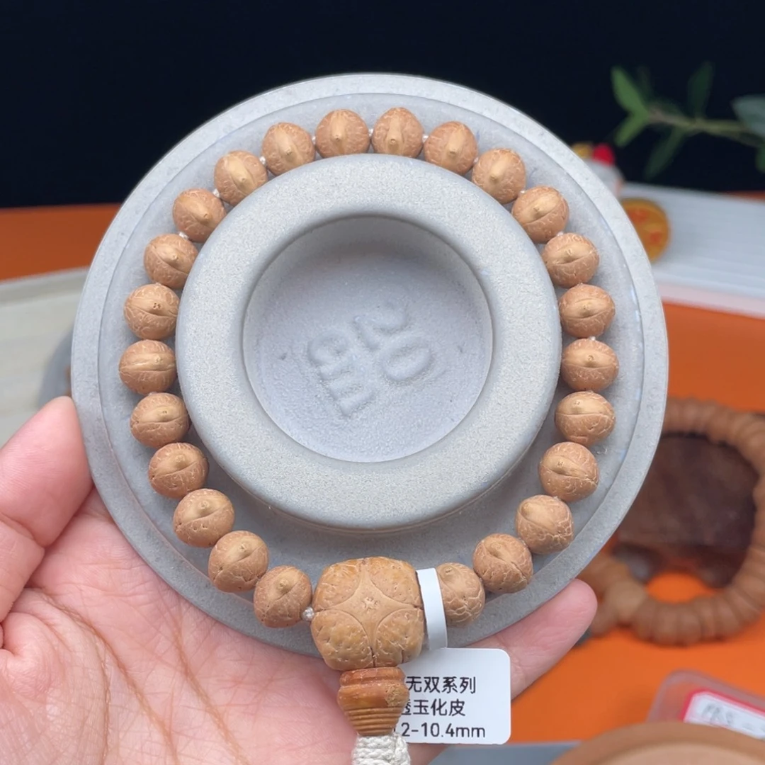 凤眼菩提吊坠16……