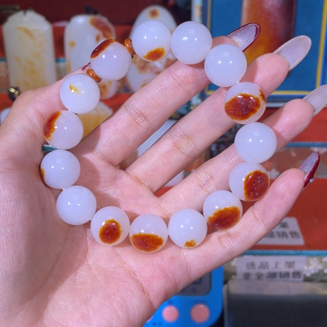 传***。和田玉未镶嵌挂件