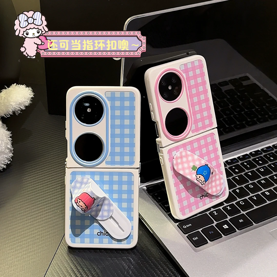 适用华为POCKET2手机壳奶油壳FINDN3FLIP双子星华为poc2024高级感