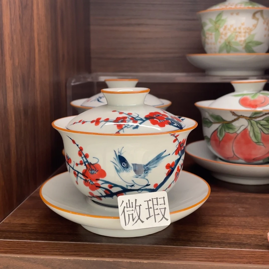 微瑕纯手绘釉下彩