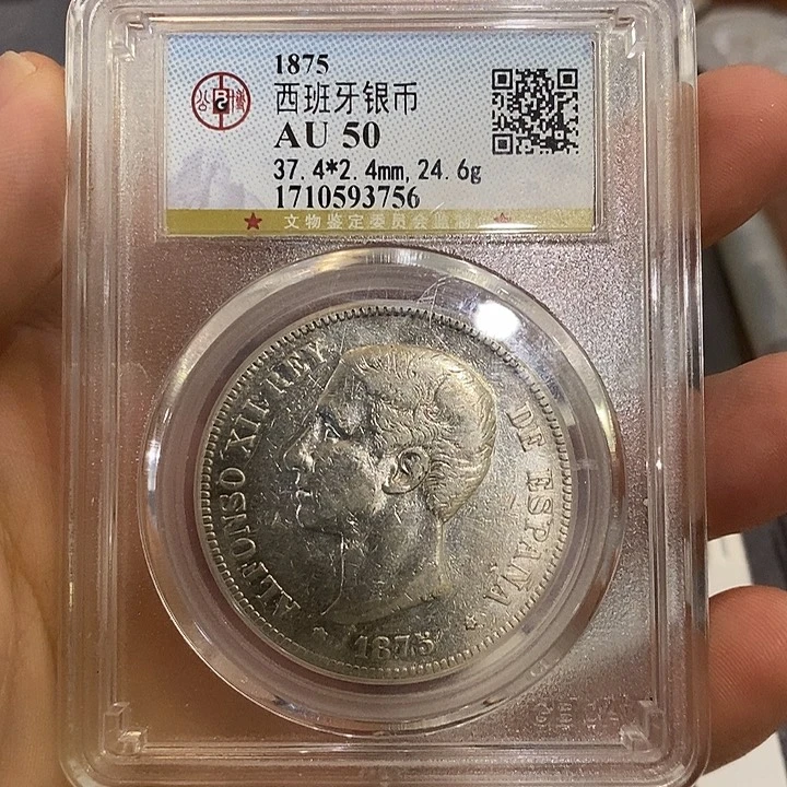 银Ag900公博西班牙阿方索双柱