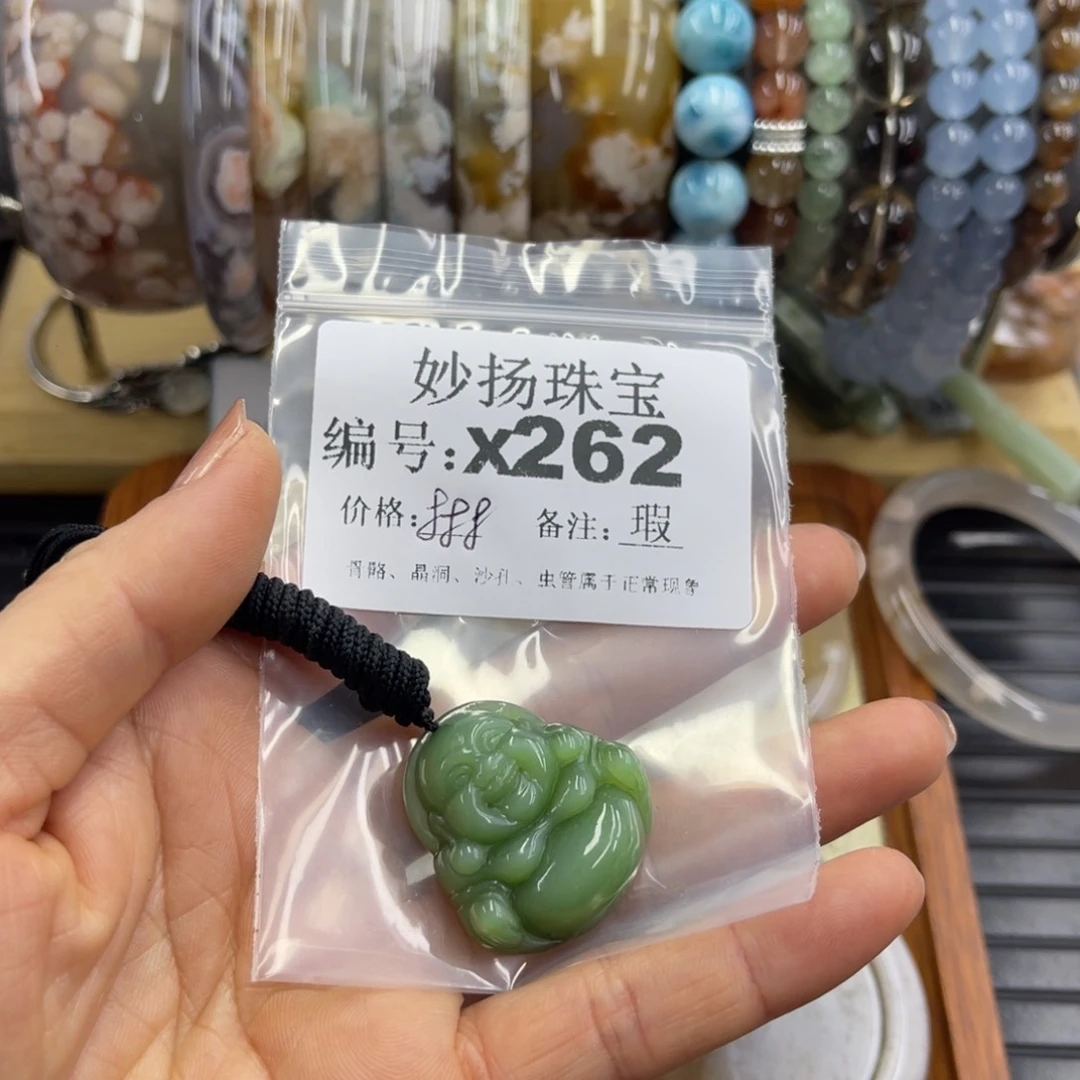 合金默认有瑕石英质玉艳*