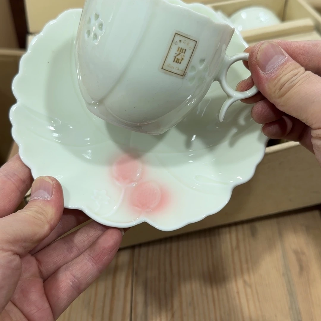 回流瓷器然美瓷器