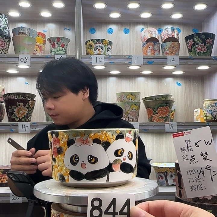 紫砂花盆瑕疵瑕疵844