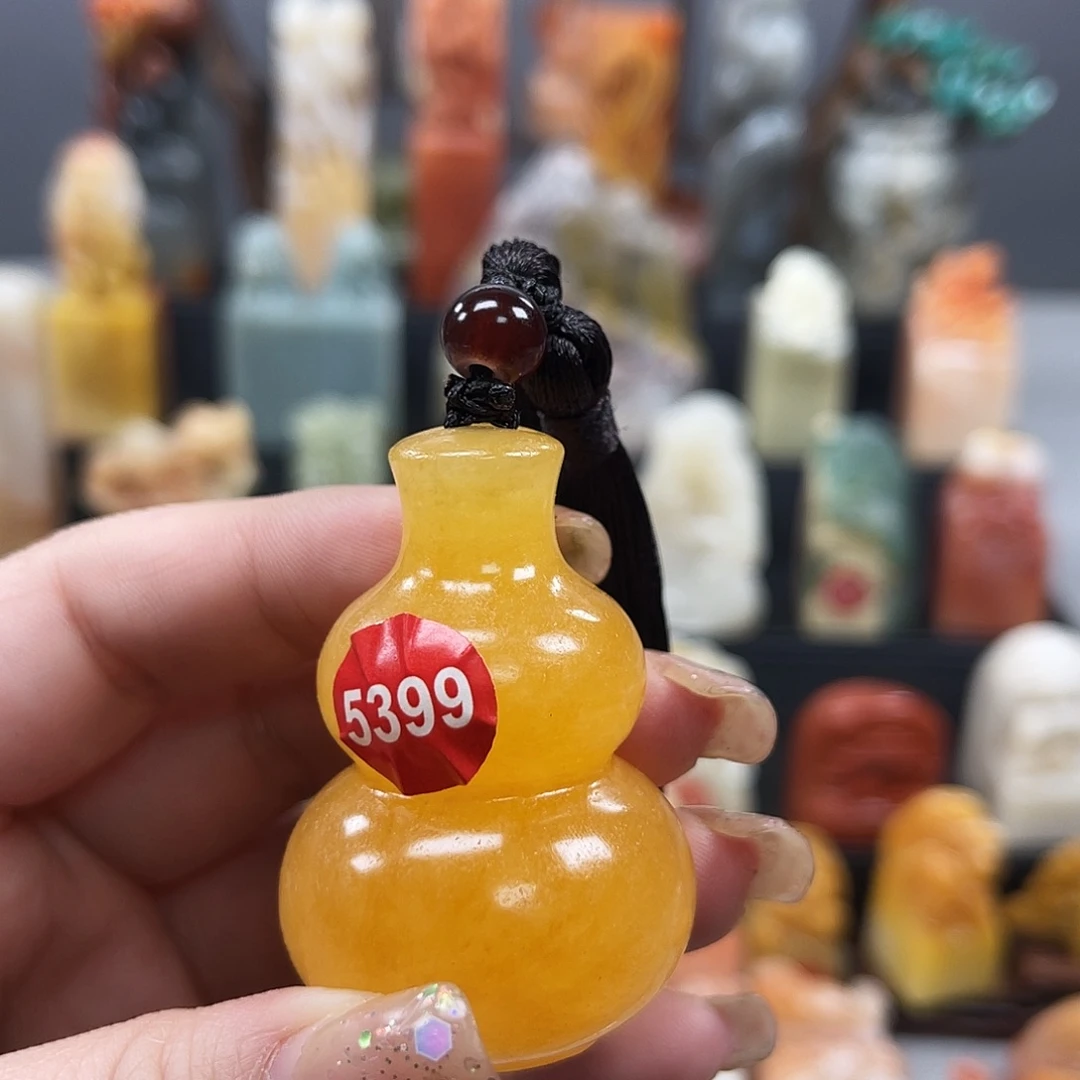 十***.印石昌化石5399。