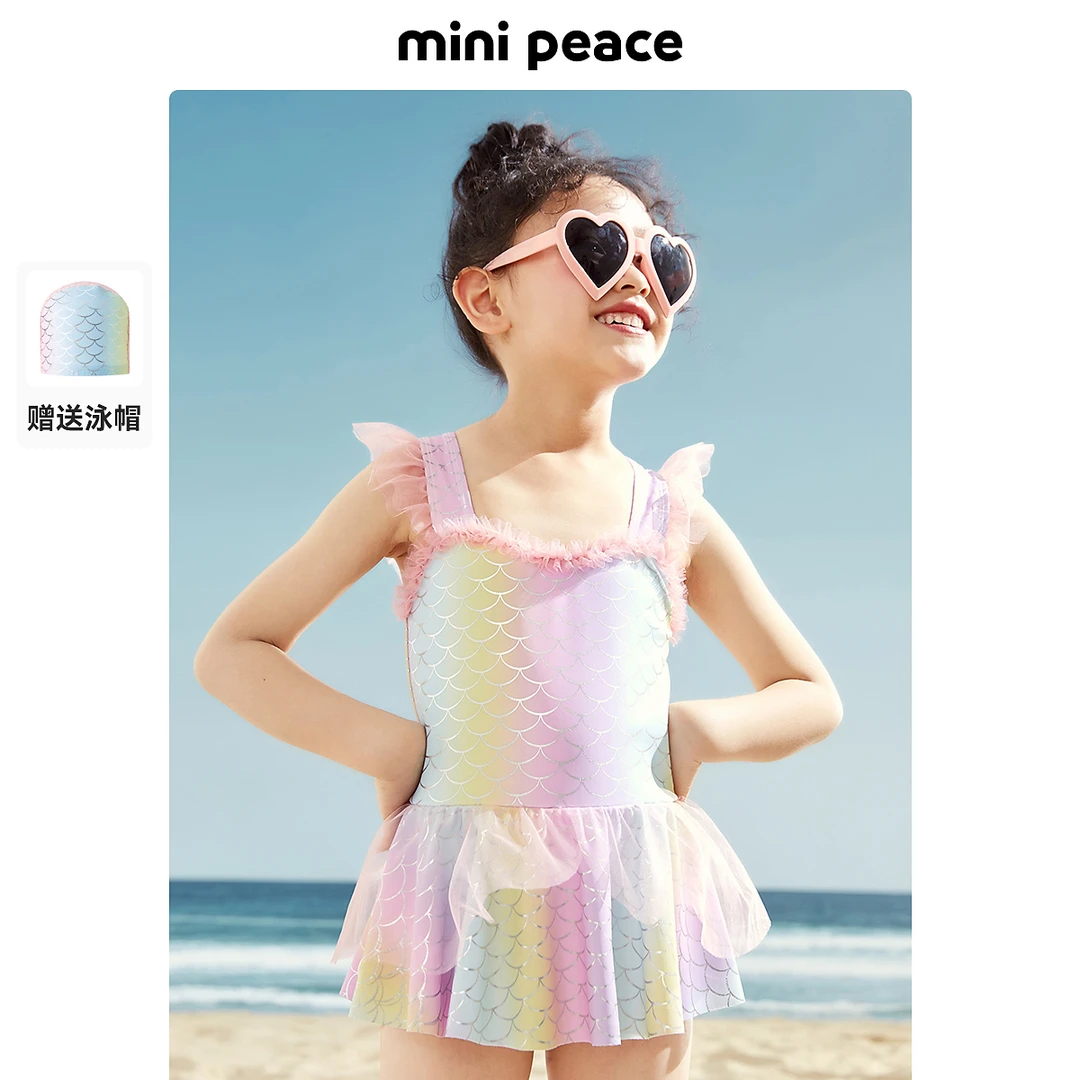 MINIPEACE太平鸟美人鱼炫彩儿童泳装泳衣女宝宝女童中大童连体夏