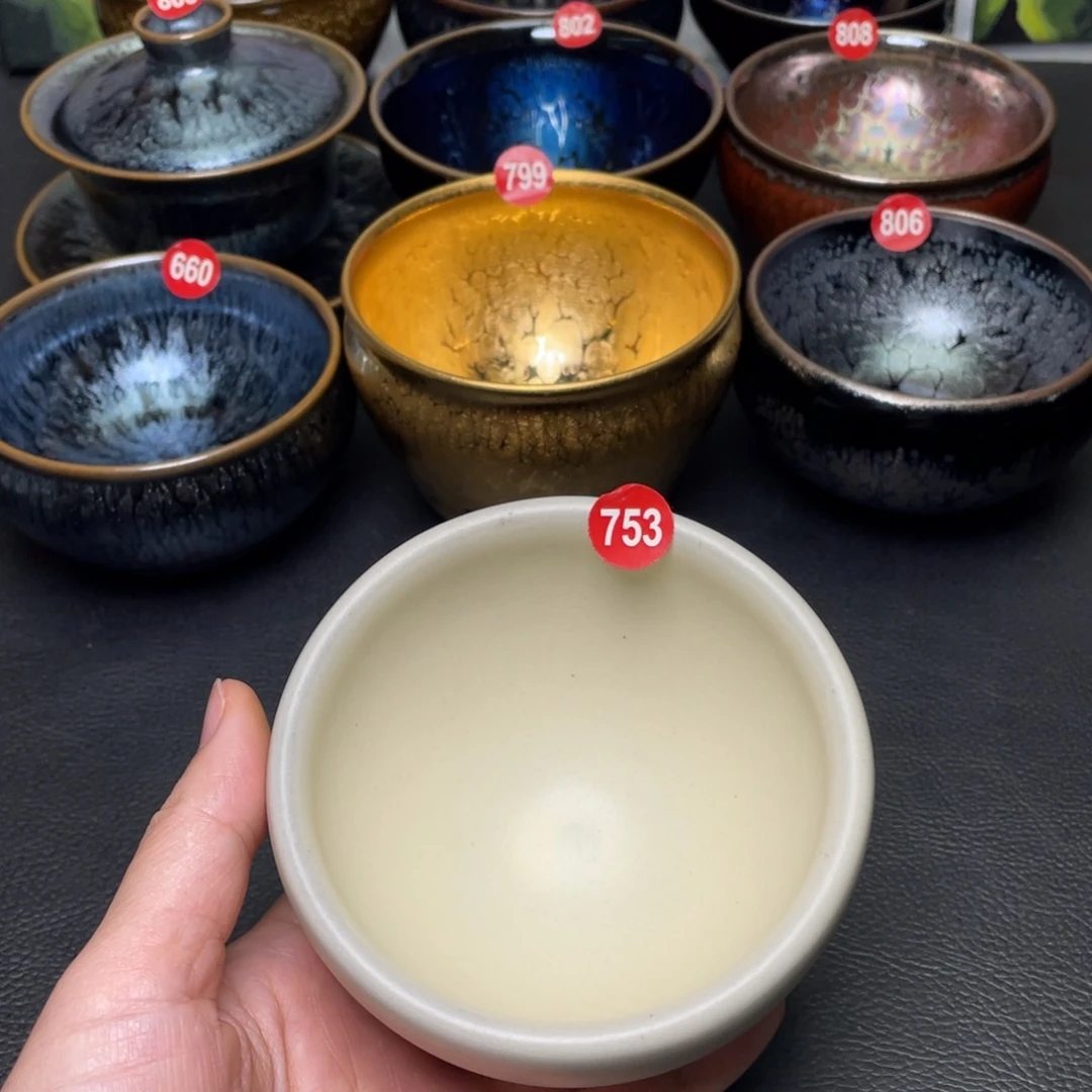 茶盏753 建窑建盏茶盏