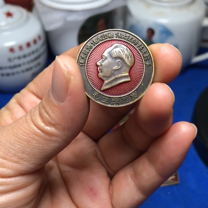 铜直播间已有章链接