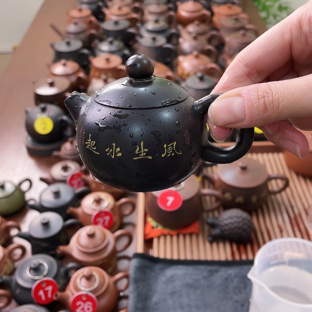 原矿原石的制作方法原矿原石的制作方法是用
