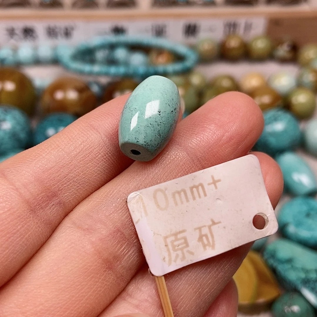 未镶嵌绿松石珠宝半成品