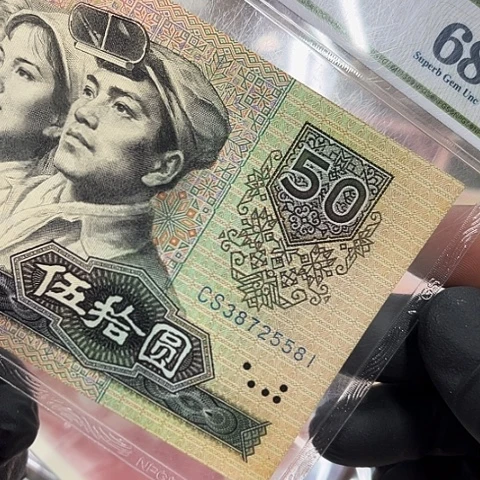 张**?健健康康平平安安