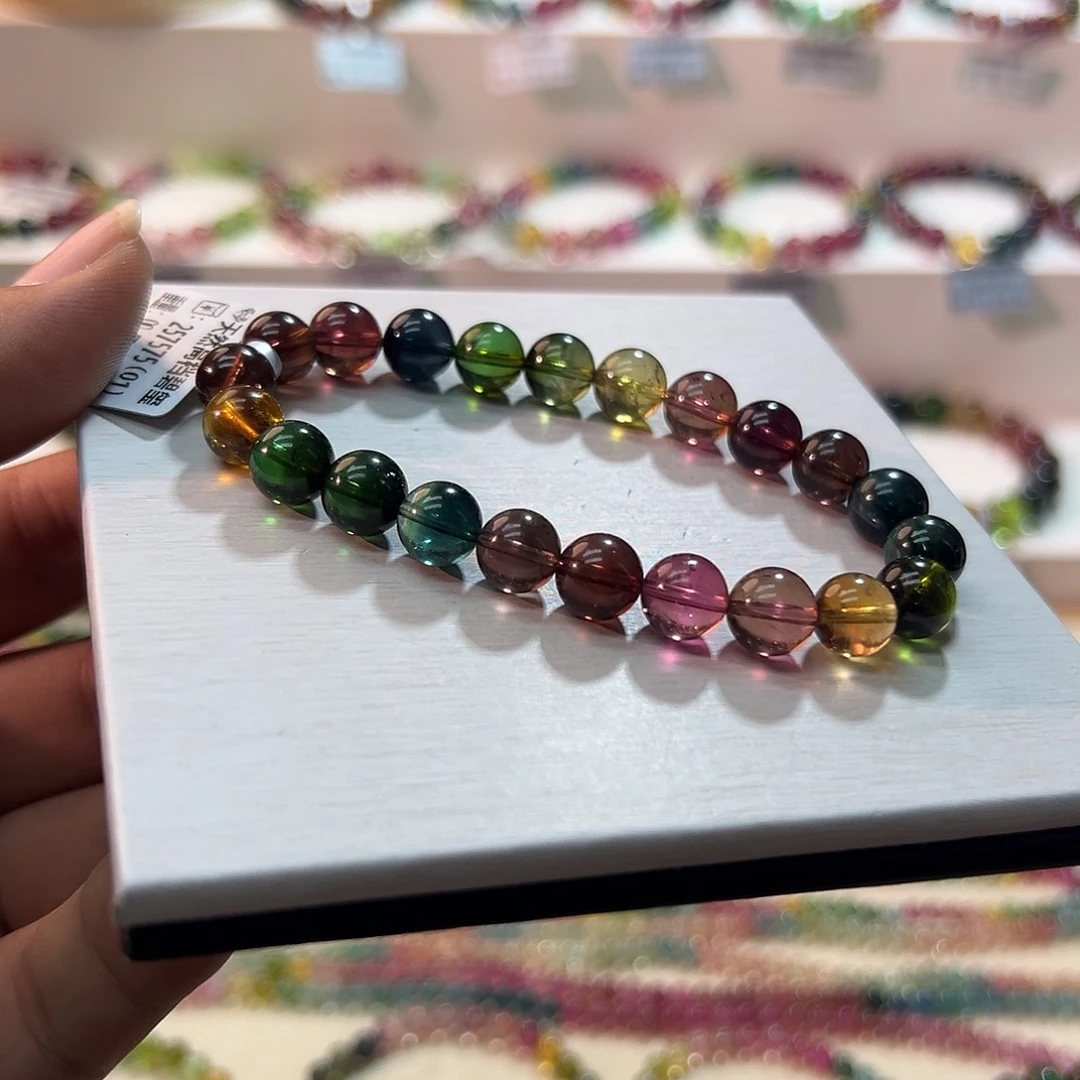 手链未镶嵌碧玺碧玺