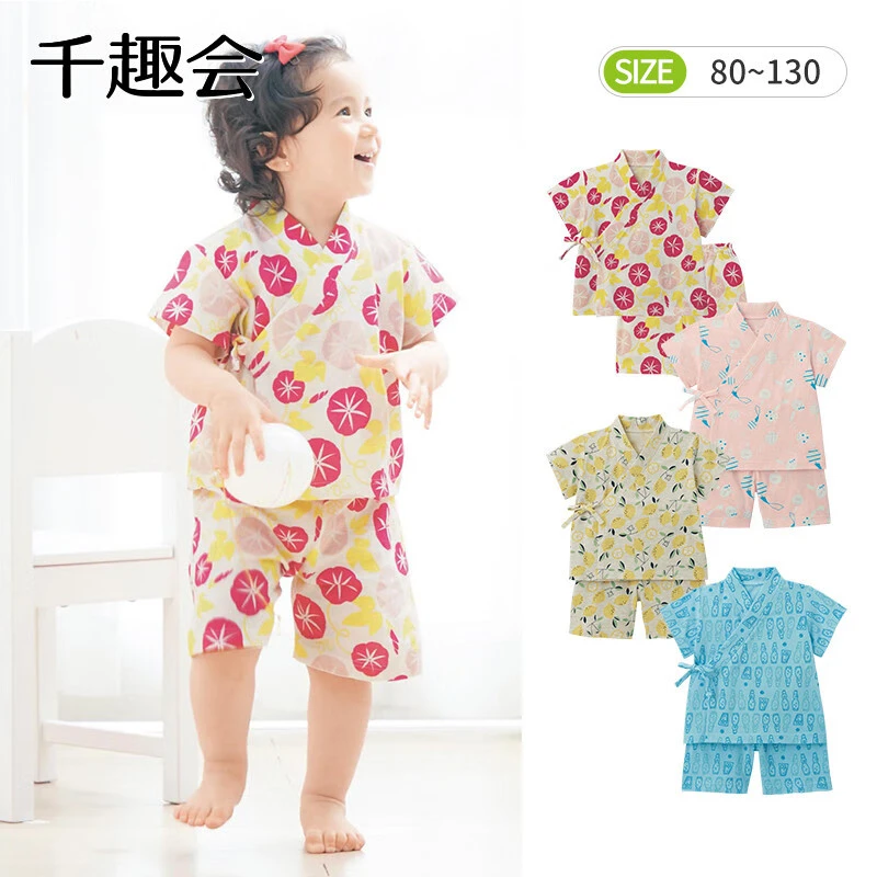 千趣会童装男童女童套装夏季家居服日式和服纯棉儿童睡衣套装