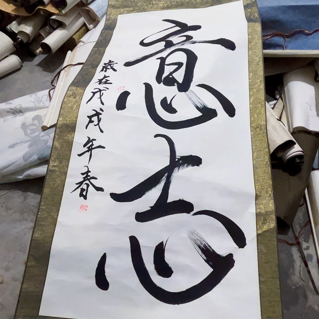 摆件，轴坏，破损，水渍都是正常的