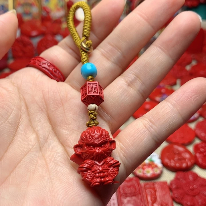 天然辰砂工艺品朱砂钥匙扣