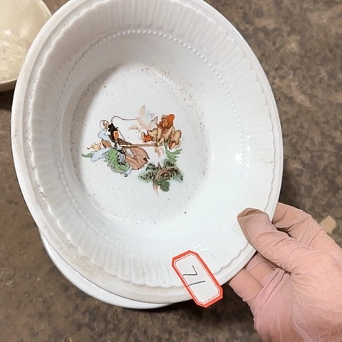 瓷片馍*台国营厂库存微瑕20.5厘米71