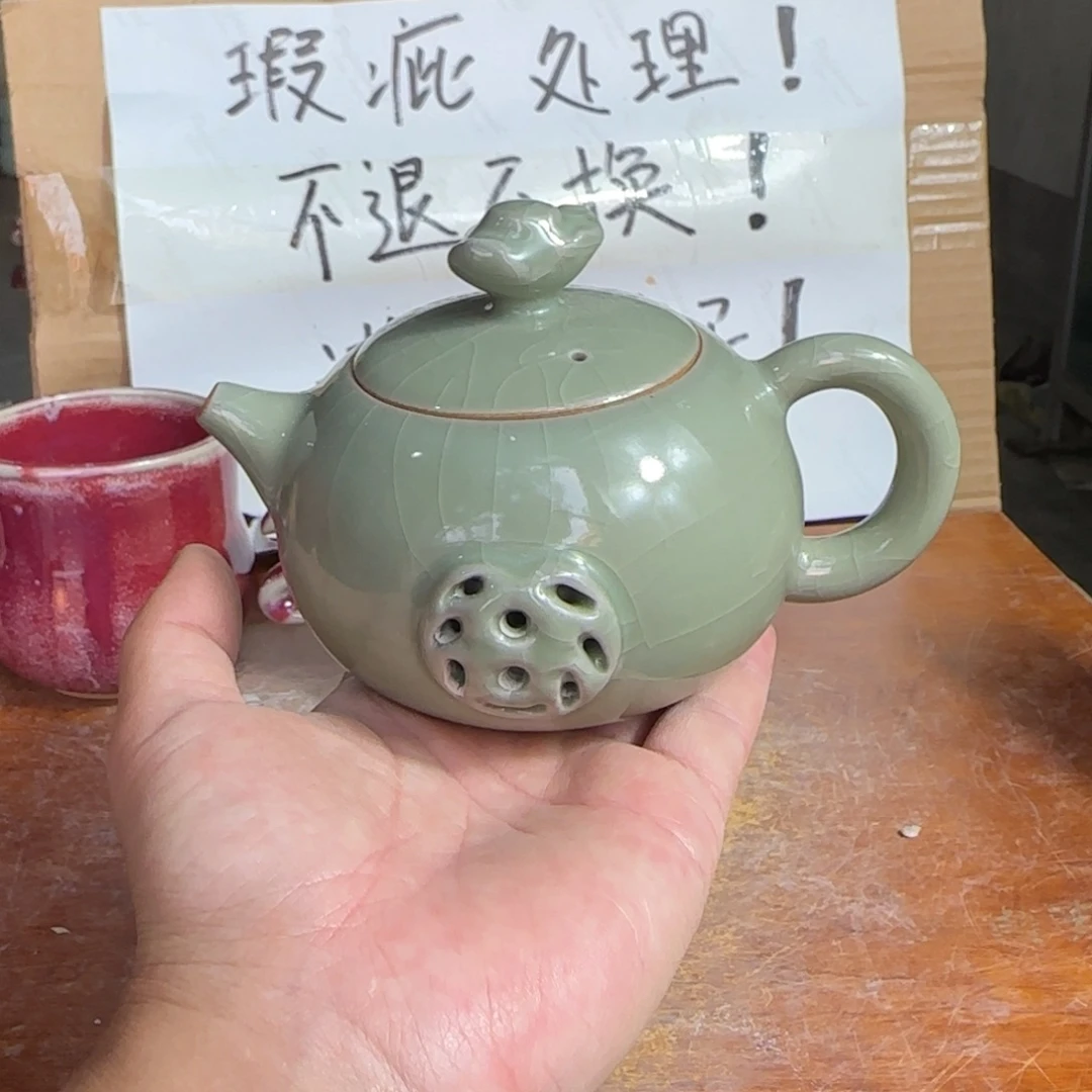 摆件郑家钧窑摆件微