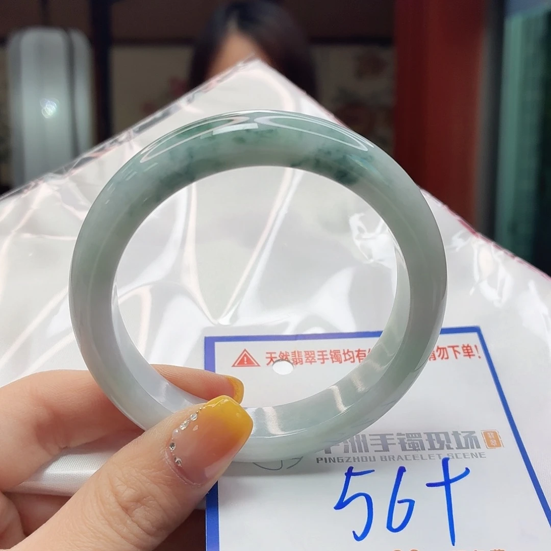 翡翠未镶嵌手镯11111