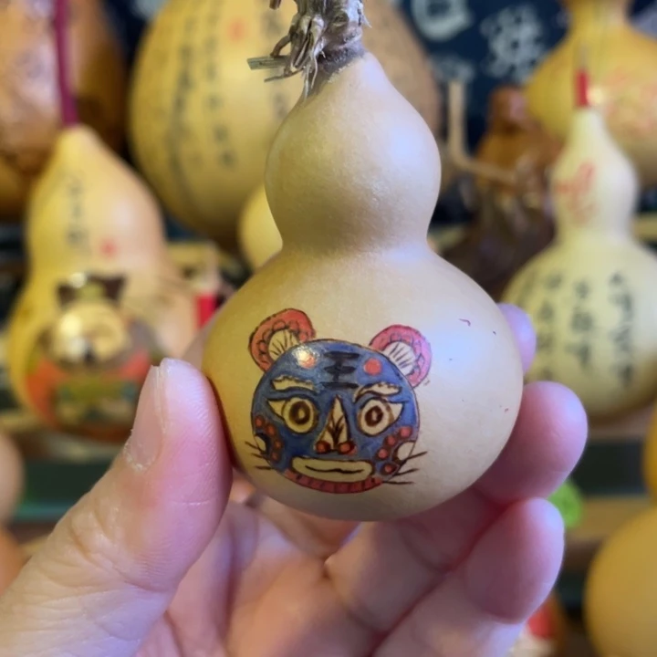 特价福利不退不换
