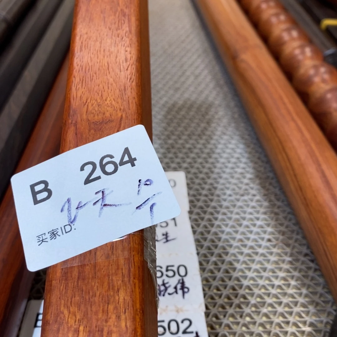 东非黑黄檀（紫光檀）飞**鹿