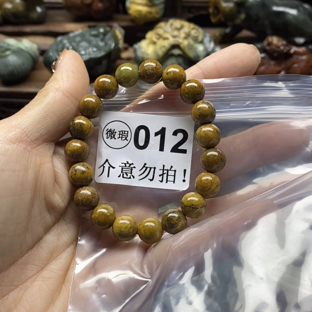 未镶嵌岫岩河磨玉（透闪石质玉）把件