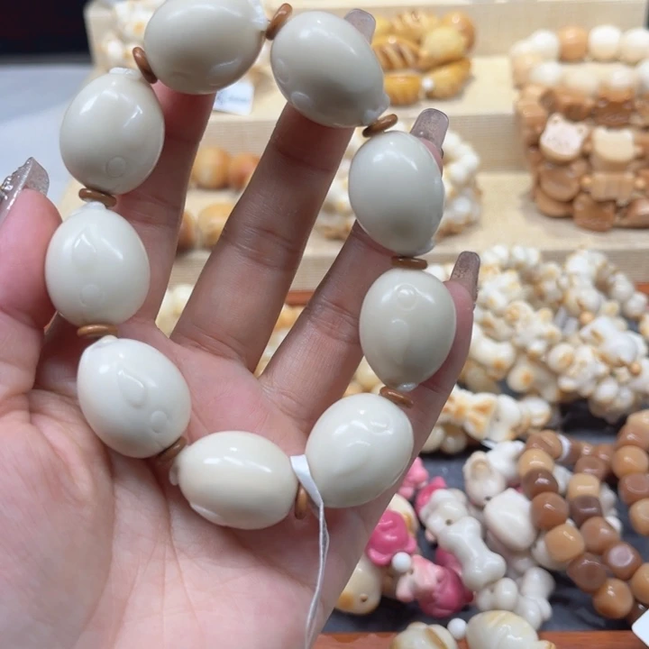 菩提根/象牙果手串2.19.9鲸鱼