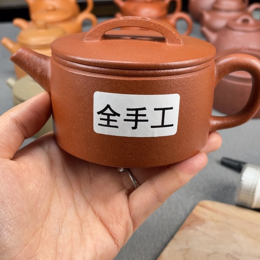 茶壶紫砂紫砂壶200cc