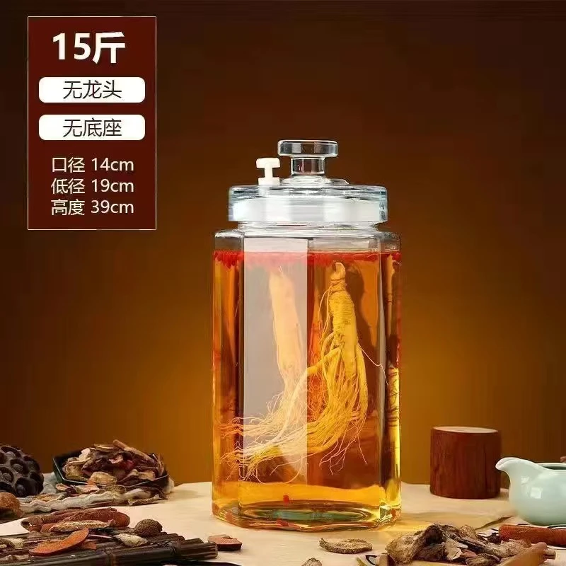 瓶子泡酒瓶酒杯酒具 送酒料
