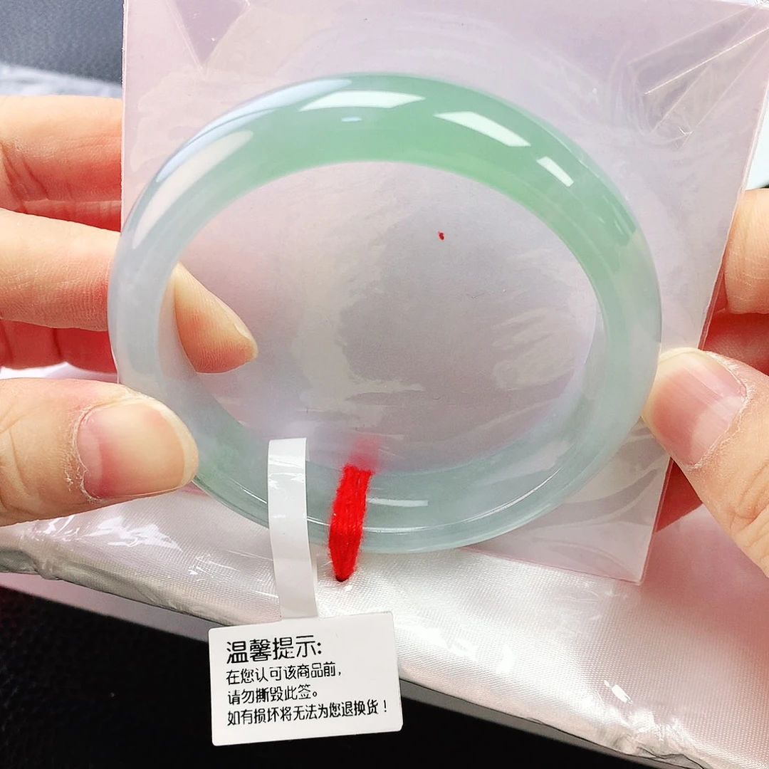 未镶嵌手镯翡翠54圈