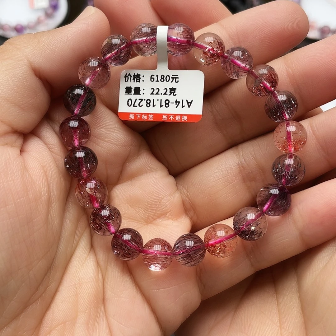 手链未镶嵌水晶手链