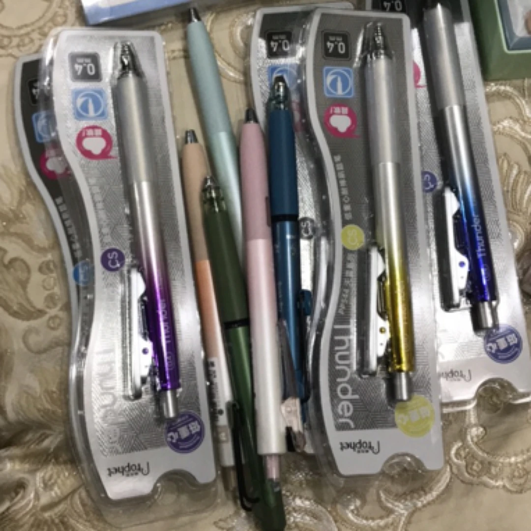 ins风高颜值速干按动正姿中性笔学生刷题考试专用笔