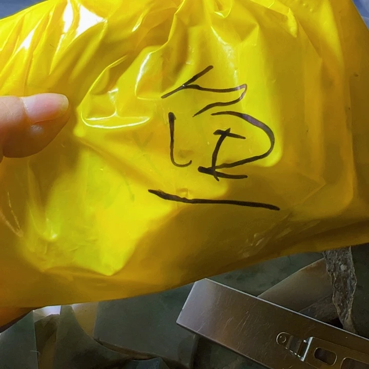 颈饰未镶嵌翡翠钓*