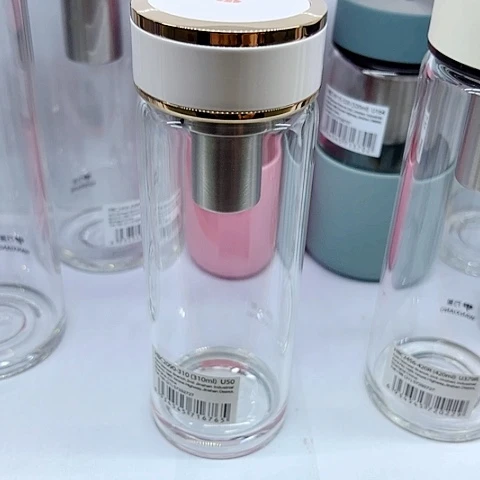 万象品牌U50，粉色310