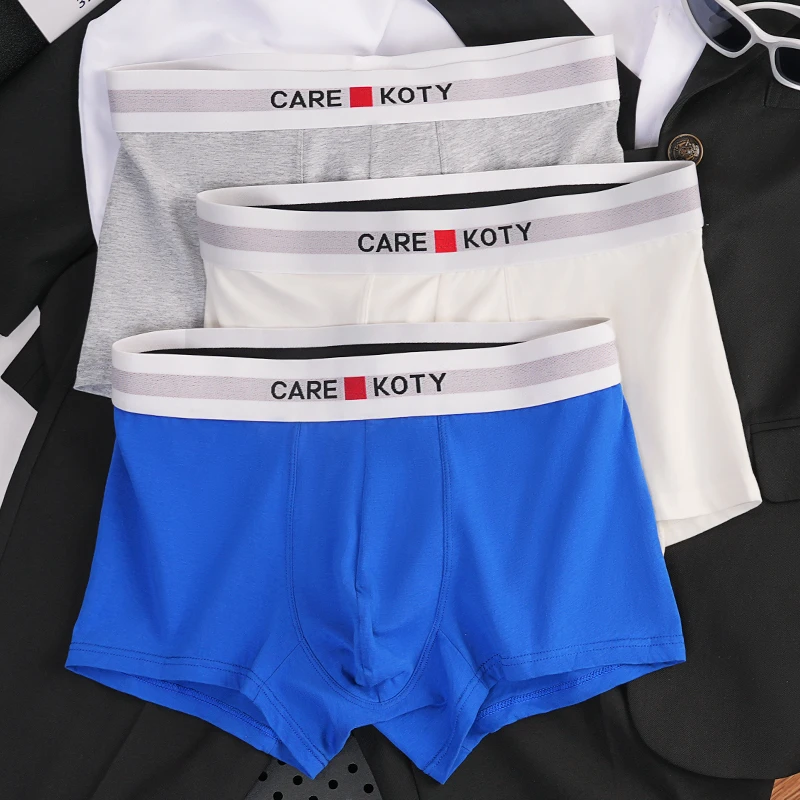 CAREKOTY男士四角内裤新疆棉亲肤柔软舒适简约潮流中青年平角裤男