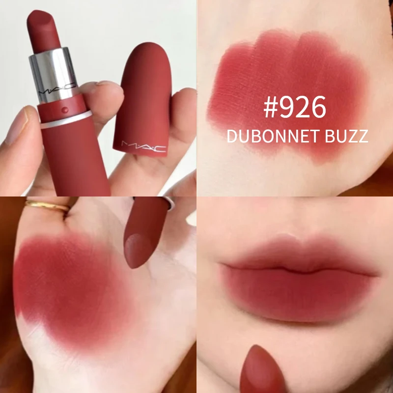 M.A.C/魅可【菁菁专属】魅可丝缎柔雾唇膏41（926）1.5g