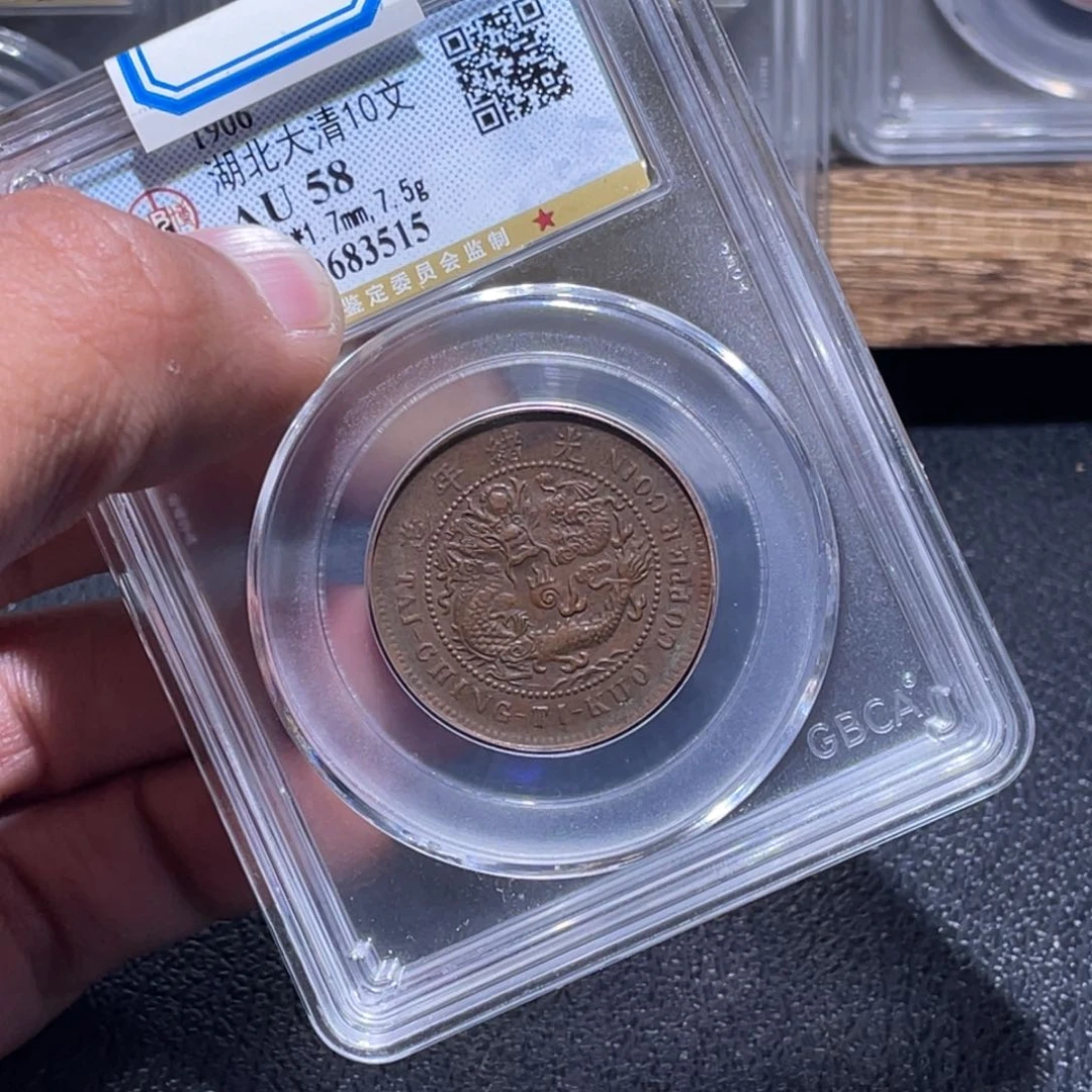 金属江南收藏江南柴3515