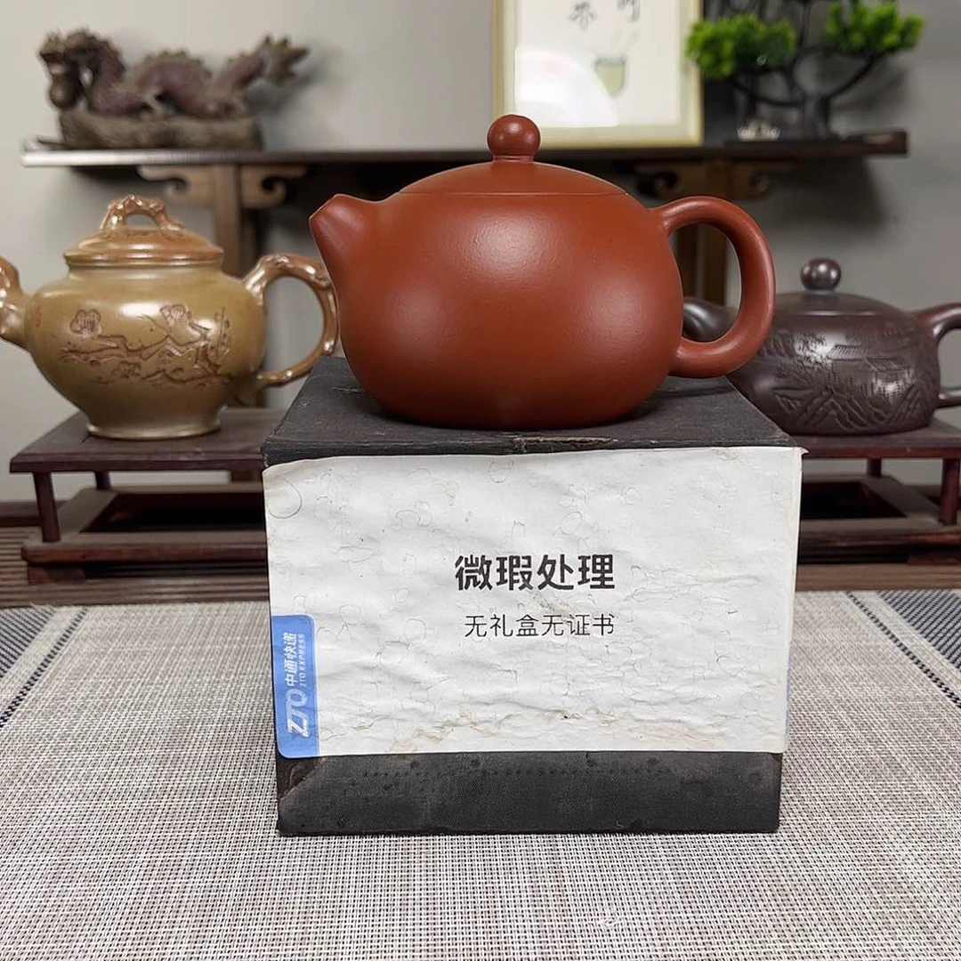 茶壶紫砂傑微瑕处理