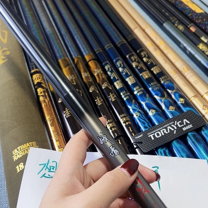 钢***家1.8m以下碳素占盾13H3.9mi