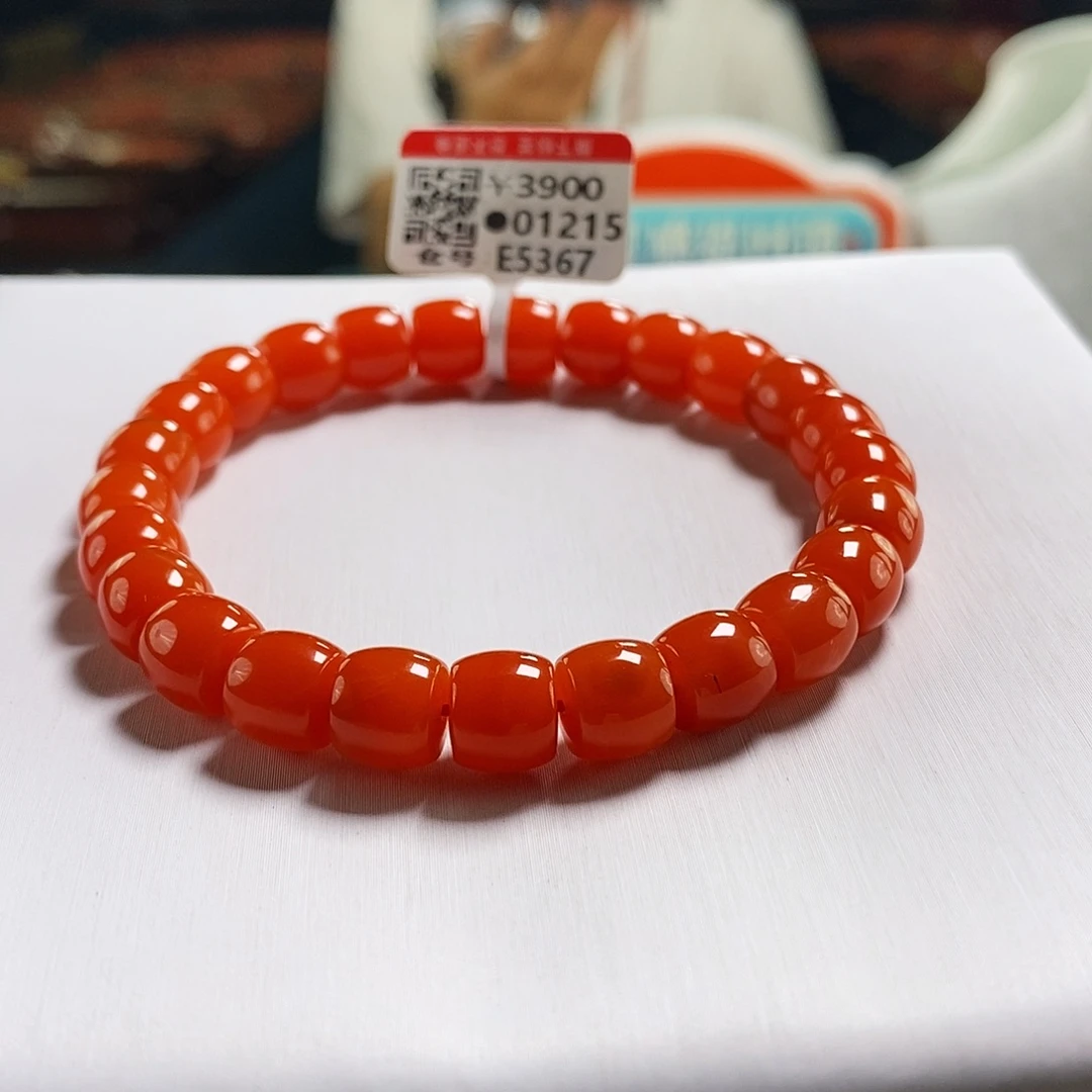 未镶嵌8+mm   多样性发一南红玛瑙