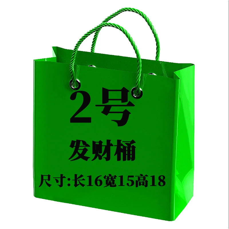 （2号）2025新款百搭拼皮圆桶发财包1012#
