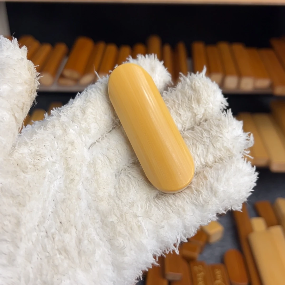 蔡***宝黄皮仙贝厚皮满密润透压手