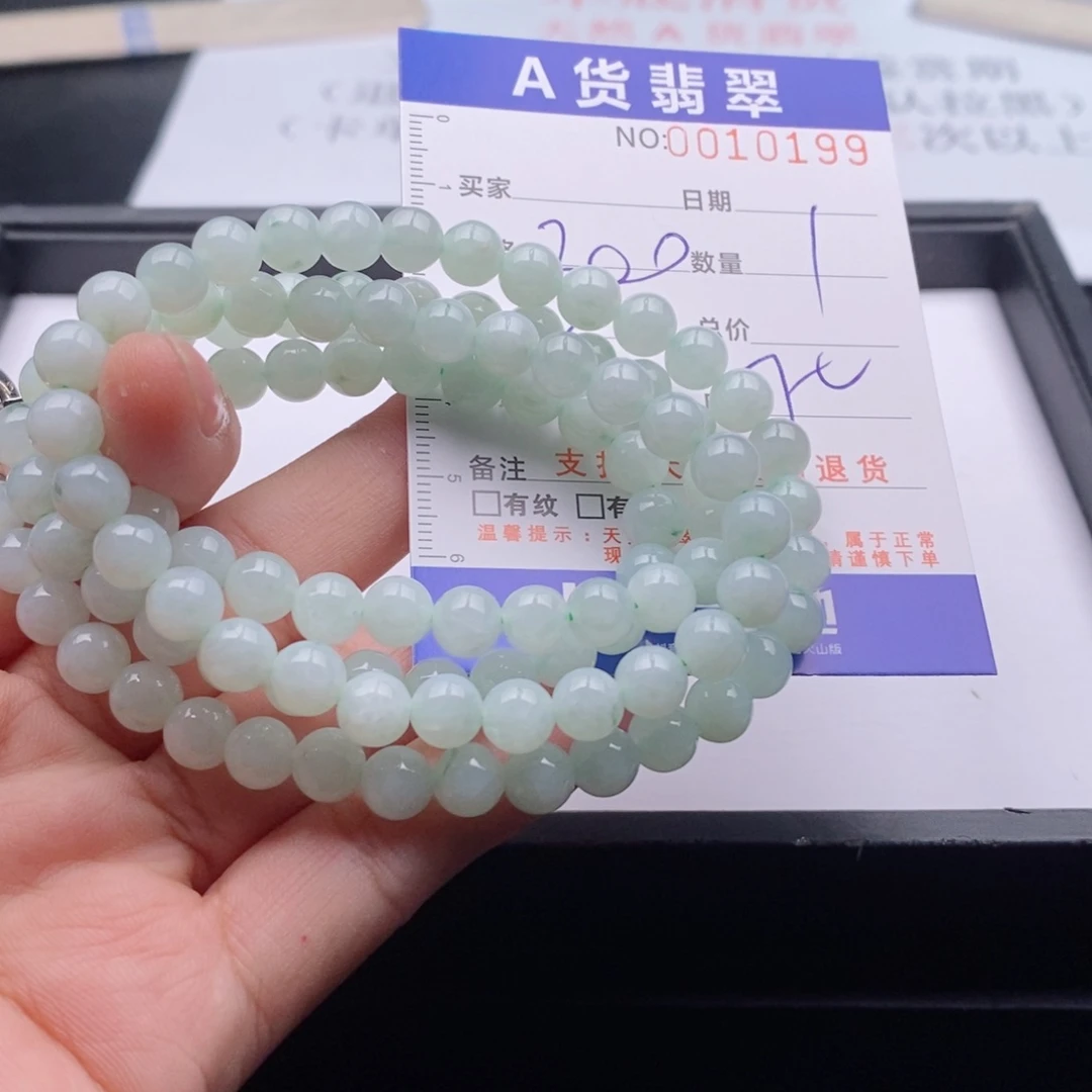 未镶嵌手链翡翠多样性