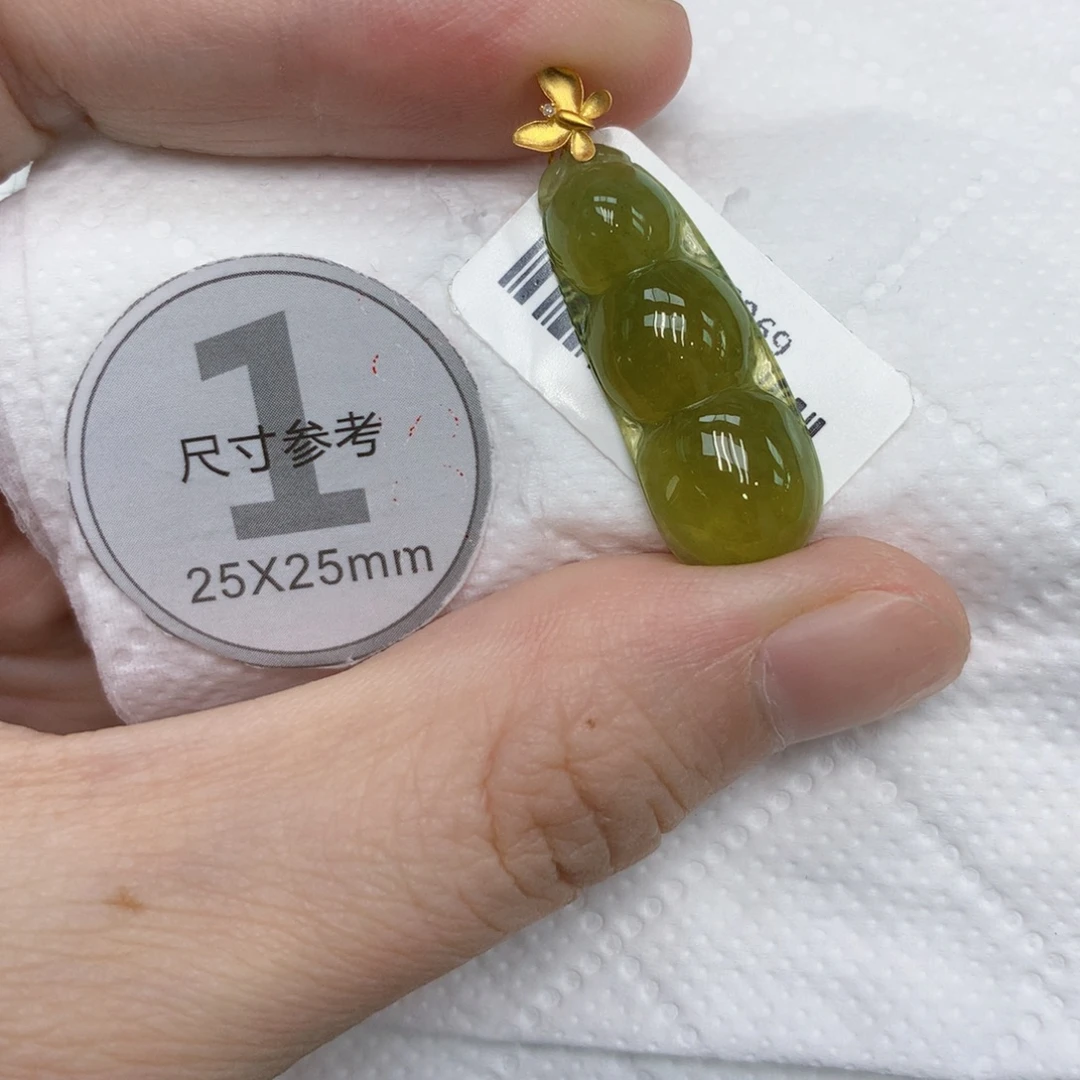 翡翠18K金镶嵌颈饰12356789999